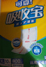 可靠（COCO）成人紙尿片XL80片(尺寸:82*32cm)  立體防漏 老年人產(chǎn)婦尿片 曬單實(shí)拍圖