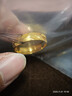 金至尊（3DG Jewellery） 黃金戒指情侶對戒相擁999足金婚戒結婚男女款活口新年禮物計價(jià) 男戒6.34克-R124003521 曬單實(shí)拍圖