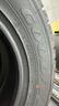 固特異雪地胎/冬季胎/汽車(chē)輪胎 225/65R17 102T WRL IP/N FP 25年 曬單實(shí)拍圖