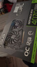 華碩（ASUS）DUAL GeForce RTX 4070 SUPER O12G EVO 電競游戲專(zhuān)業(yè)獨立顯卡 曬單實(shí)拍圖