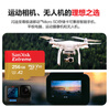 閃迪（SanDisk）256GB TF(MicroSD)內存卡 4K極速金卡A2 V30 U3行車(chē)記錄儀 運動(dòng)相機無(wú)人機 監控存儲卡 讀190MB/s 曬單實(shí)拍圖