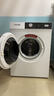 派克（PAKER）德系80大容量商用酒店賓館民宿洗衣房醫院浴場(chǎng)布草毛毯窗簾毛巾商用全自動(dòng)風(fēng)干洗衣機 歐式80KG洗衣機+25公斤烘干機 01 曬單實(shí)拍圖