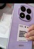 小米（MI）REDMI Note15 Pro 天璣7400-Ultra 7000mAh 龍晶玻璃十倍抗摔 IP68 8+256 云霞紫 紅米 5G手機 曬單實(shí)拍圖