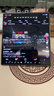 三星【價(jià)保至11.11】Samsung Galaxy Z Fold7 超輕薄折疊屏手機 2億像素 AI手機 12GB+512GB 星夜銀 曬單實(shí)拍圖