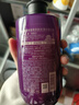 呂（Ryo）香氛呂首爾落日香洗發(fā)水580ml 控油蓬松持久留香洗發(fā)膏熱門(mén)商品 曬單實(shí)拍圖