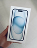 Apple/蘋(píng)果 iPhone 15 (A3092) 256GB 藍色 支持移動(dòng)聯(lián)通電信5G 雙卡雙待手機 曬單實(shí)拍圖
