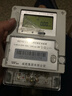 威勝220V家用單相液晶出租房電表電子智能高精度電子式電度表 全 全新威勝5-60A2020 曬單實(shí)拍圖