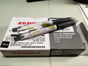 斑馬牌（ZEBRA）【熱門(mén)商品】JJ15按動(dòng)黑色中性筆0.5mm簽字筆商務(wù)水筆考試刷題筆高顏值學(xué)習辦公文具套裝10支 曬單實(shí)拍圖