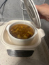 蘇泊爾（SUPOR）電燉鍋 電燉盅 隔水燉家用多功能煲湯燉湯盅陶瓷燕窩燉盅一盅五膽蒸燉一體多用途鍋 DZ25YC886 曬單實(shí)拍圖