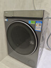 海爾（Haier）云溪4.0系列583滾筒洗衣機全自動(dòng)12公斤 超薄家用家電國家補貼 京東自營(yíng) 一級能效以舊換新 內衣洗 曬單實(shí)拍圖