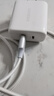 綠聯(lián)充電器頭PD20W多口氮化鎵快充type-c/usb插頭適用蘋果17iPhone17/16/15ProMaxair華為小米手機(jī)iPad 曬單實(shí)拍圖