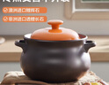 蘇泊爾（SUPOR）砂鍋煲湯鍋燉鍋4.5L養生煲耐高溫不開(kāi)裂陶瓷煲【蓮姐同款】 曬單實(shí)拍圖