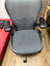 赫曼米勒（HERMAN MILLER）AERON電腦椅人體工學(xué)椅辦公椅升降扶手透氣面料 大號石墨色  曬單實(shí)拍圖