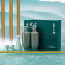 會(huì )稽山 典雅十年 半干型 紹興黃酒 500ml*2瓶 禮盒裝 花雕酒 曬單實(shí)拍圖