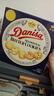 皇冠（danisa）丹麥曲奇餅干禮盒368g休閑零食團購囤貨送禮物印尼進(jìn)口  曬單實(shí)拍圖