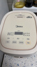 美的（Midea）電飯煲家用1-2人智能IH立體加熱大火力電飯鍋迷你多功能預約煮小米粥2L玄鋼鼎釜國家補貼CFB2060H 曬單實(shí)拍圖