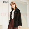 betu百圖女裝復古翻領(lǐng)赫本風(fēng)娃娃領(lǐng)精致織帶花邊燈籠袖毛呢外套女2109T01 黑色 XS 曬單實(shí)拍圖