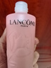 蘭蔻（LANCOME）新清瀅保濕柔膚水125ml 粉水新老版本隨機發(fā)貨【臨期清倉】 曬單實(shí)拍圖