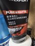 歐萊雅（LOREAL）男士洗面奶控油清痘深層清潔磨砂抗黑頭角質(zhì)氨基酸潔面乳男青少年 火山巖清痘潔面膏100ml+50ml 曬單實(shí)拍圖