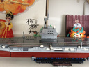 奇妙（keeppley）福建艦航空母艦軍事模型大國重器拼裝積木玩具男孩生日禮物 曬單實(shí)拍圖