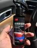 3M 汽車(chē)玻璃除霧劑PN38388除霧黑科技 xj 曬單實(shí)拍圖