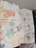好奇（Huggies）小森林拉拉褲XL14片(12-17kg)尿不濕心鉆【透氧頂配更低敏】 曬單實(shí)拍圖