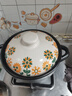 砂鍋煲燉鍋干燒不裂耐高溫干燒家用燃氣灶明火可用陶瓷鍋干燒鍋 小雛菊干燒鍋 適合1-3人 2.0L 曬單實(shí)拍圖