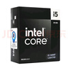 英特爾（Intel）i5-14490F 酷睿14代 處理器 10核16線(xiàn)程 睿頻至高可達4.9Ghz 24M三級緩存 臺式機盒裝CPU 曬單實(shí)拍圖
