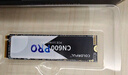 七彩虹(Colorful) 1TB SSD固態(tài)硬盤(pán) M.2接口(NVMe協(xié)議) CN600 PRO系列PCIe 3.0 x4 TLC顆粒 曬單實(shí)拍圖