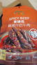 麥臻選【麥德龍超市】麻辣冷吃牛肉即食辣鹵味熟食牛肉干追劇零食450g 曬單實(shí)拍圖