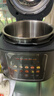 九陽(yáng)（Joyoung）【國家補貼】免排氣IH沸燉電壓力鍋 5L智能預約100kPa家用電飯煲高壓鍋4-6人0涂層316鋼釜Y-50IHZ3 曬單實(shí)拍圖