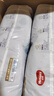好奇（Huggies）金裝拉拉褲L124片(9-14kg)尿不濕【速干不易紅】 曬單實(shí)拍圖