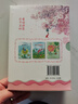 金子美玲童謠詩(shī)集（套裝全3冊）獻給孩子的童詩(shī)集 兒童文學(xué)小學(xué)生一二三年級課外教材推薦閱讀美繪版童詩(shī)經(jīng)典 曬單實(shí)拍圖
