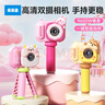 樂(lè )樂(lè )魚(yú)（leleyu）兒童相機玩具3-6歲拍立得照相機可拍照打印錄像男女孩生日禮物 曬單實(shí)拍圖