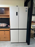 容聲方糖505主動(dòng)雙凈雙系統十字四開(kāi)門(mén)超薄零嵌入式電冰箱家用制冰一級能效BCD-505P60CZMAD白國家補貼 曬單實(shí)拍圖