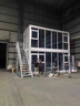 保神話(huà)集裝箱移動(dòng)房辦公室定制彩鋼集成房屋住人簡(jiǎn)易組裝可拆卸活動(dòng)板房 白色箱房3m*6m*2.8m 曬單實(shí)拍圖