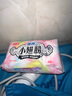 蘇菲小翅膀護墊衛生巾175mm棉柔護翼迷你無(wú)香超薄款日用整箱批發(fā)正品 棉柔 175mm 54片 曬單實(shí)拍圖