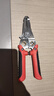 德力西電氣（DELIXI ELECTRIC）剝線(xiàn)鉗不銹鋼電工專(zhuān)用多功能剪線(xiàn)鉗電纜壓線(xiàn)鉗撥線(xiàn)鉗剪刀7寸 曬單實(shí)拍圖