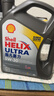 殼牌（Shell）全合成機油超凡喜力5W-30 API/SP級 4L灰殼汽車(chē)保養香港進(jìn)口 曬單實(shí)拍圖
