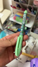 施耐德（Schneider）【熱門(mén)商品】小學(xué)生鋼筆初學(xué)者兒童練字筆生日禮物EF尖萌趣系列-海底樂(lè )園178350 曬單實(shí)拍圖