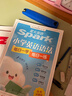 spark星火英語(yǔ)小學(xué)英語(yǔ)語(yǔ)法每日一學(xué)每日一練小學(xué)語(yǔ)法專(zhuān)項訓練題小學(xué)英語(yǔ)語(yǔ)法一本通語(yǔ)法知識點(diǎn)匯總語(yǔ)法書(shū) 小學(xué)英語(yǔ)語(yǔ)法每日一學(xué)每日一練 曬單實(shí)拍圖