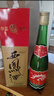 西鳳酒 1989金獎老綠瓶陜西版 45度 500ml*9瓶 整箱裝 鳳香型白酒 曬單實(shí)拍圖