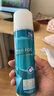 藍海豚德國汽車(chē)玻璃除霧劑車(chē)窗防霧噴劑頭盔防霧后視鏡除霧神器200ml 曬單實(shí)拍圖