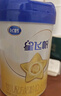 飛鶴星飛帆嬰兒配方奶粉 1段(0-6個(gè)月) 300克  專(zhuān)利OPO【京東試用裝】 曬單實(shí)拍圖