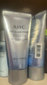 AHC透明質(zhì)酸水乳禮盒4件套260ml 護膚品化妝品套裝 生日禮物 曬單實(shí)拍圖