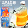 臻邦（ZHENBANG）電動(dòng)車(chē)擋風(fēng)被冬季加厚防風(fēng)防水保暖自營(yíng)加絨電瓶車(chē)通用防曬擋風(fēng)罩 曬單實(shí)拍圖