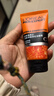 歐萊雅男士抗黑頭潔面乳100ml*2套裝控油祛痘去角質(zhì)洗面奶護膚品禮物 曬單實(shí)拍圖