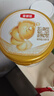 伊利金領(lǐng)冠珍護4段800g 3-6歲兒童成長(cháng)學(xué)生配方牛奶粉 兒童試喝 珍護4段800g 曬單實(shí)拍圖