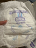 安兒樂(lè )（Anerle）薄薄小輕芯拉拉褲XXL16片(15kg以上)  透氣mini裝(新老品交替) 曬單實(shí)拍圖