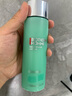 碧歐泉男士水動(dòng)力爽膚水200ml補水保濕 生日禮物送男友 曬單實(shí)拍圖